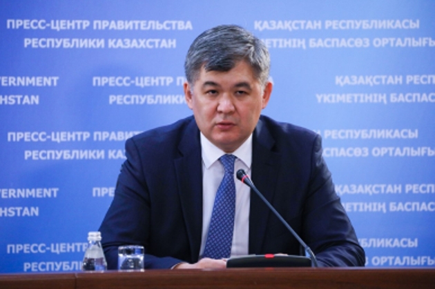 ەلەكتروندى دەنساۋلىق پاسپورتى 2018 جىلدىڭ سوڭىنا دەيىن ەنگىزىلەدى