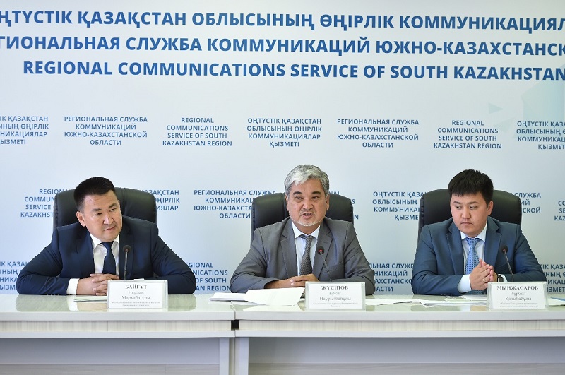 وقو-دا «باتىس ەۋروپا – باتىس قىتاي» ءاۆتودالىزىنىڭ بويىنان 21 تۋريستتىك نىسان سالىنادى