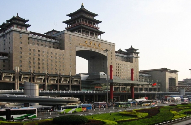 بەيجىڭدە «بەلدەۋ جانە جول» فورۋمى وتەدى