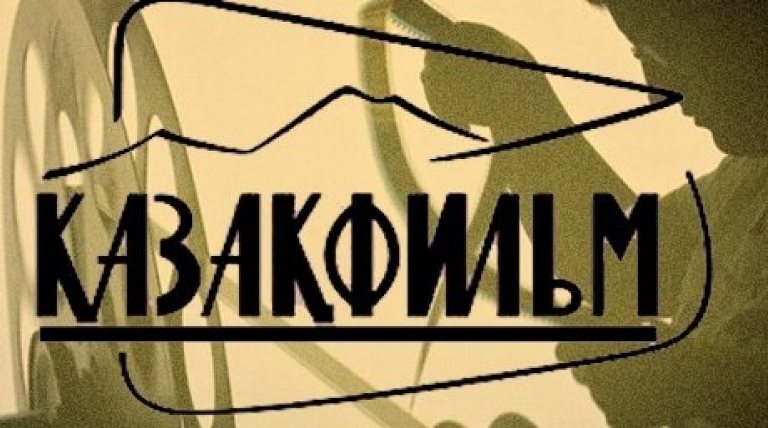 دەرەكتى فيلمگە ءدۇر سىلكىنەر كەز كەلدى