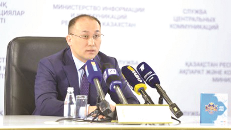 «مەن قازاقپىن» حالىقارالىق مەگاجوباسى باستالادى