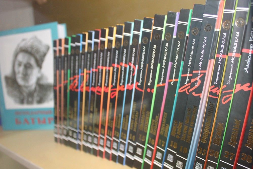 باۋىرجان مومىش ۇلى تۋرالى تىڭ قۇجاتتار تابىلدى