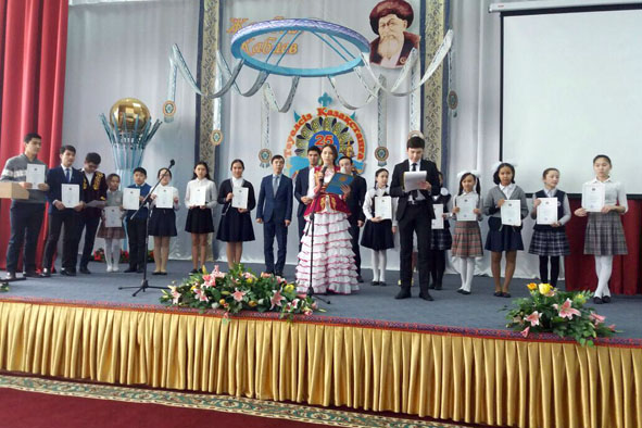 تامىرى تەرەڭ ءبىلىم ورداسى