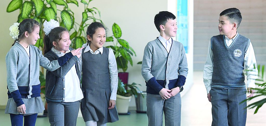 فين تاعىلىمى