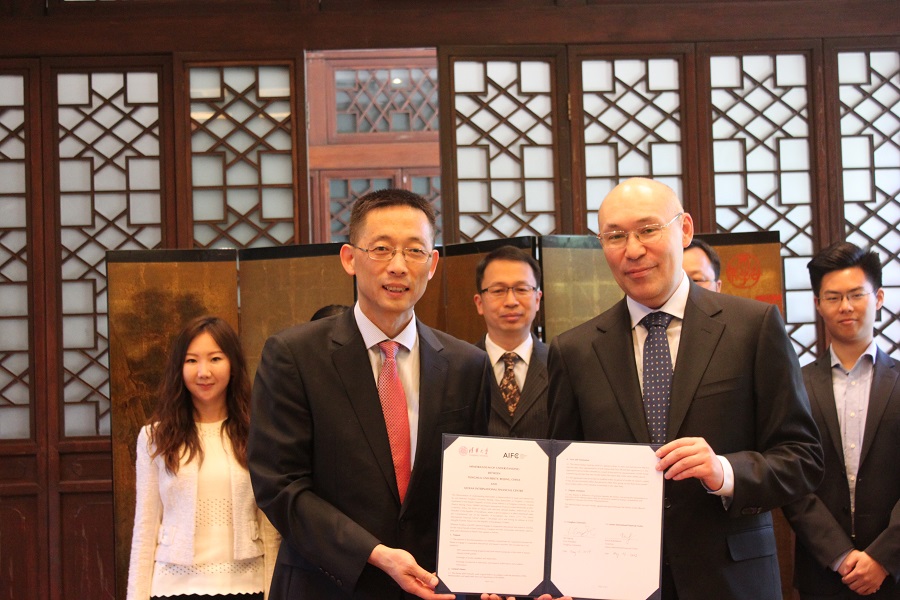 احقو تسينحۋا ۋنيۆەرسيتەتىمەن ءوزارا ىنتىماقتاستىق مەموراندۋمىنا قول قويدى