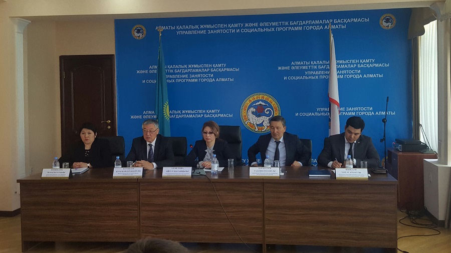 الماتىدا مىندەتتى مەديتسينالىق ساقتاندىرۋ باعدارلاماسىن ءتۇسىندىرۋ جۇمىستارى جۇرگىزىلىپ جاتىر