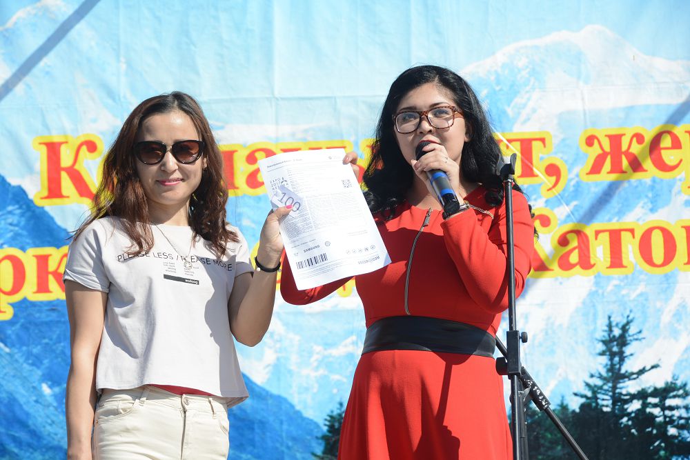 كورمەگە بيلەت ۇتىپ الدى