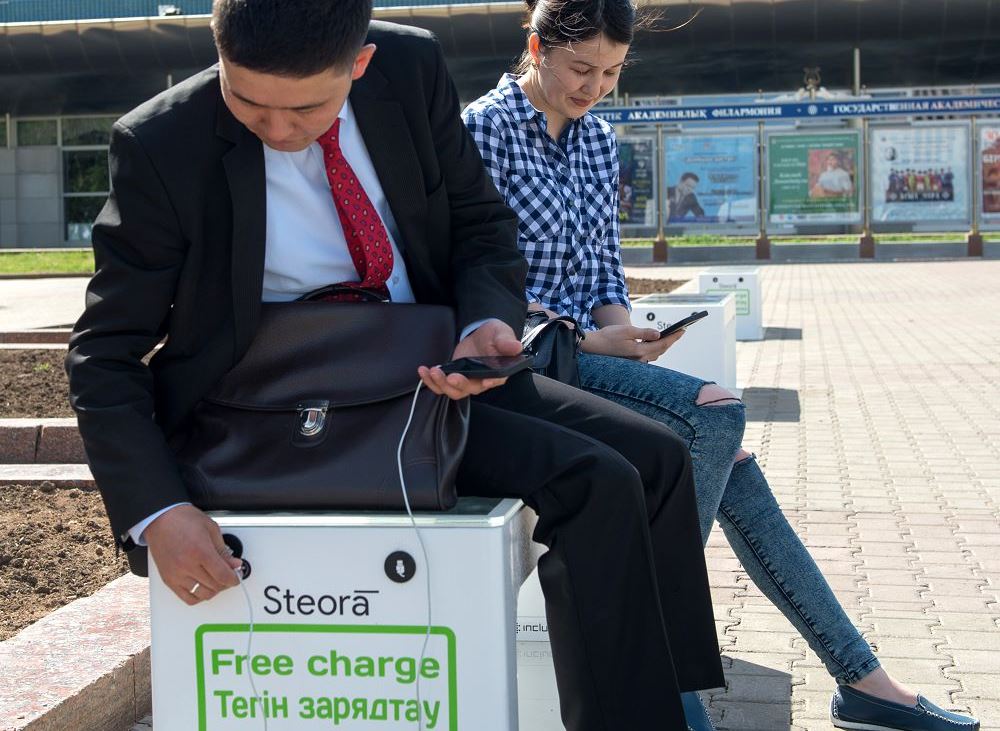 قۋات پەن قۋانىش سىيلايتىن قۇرىلعىلار