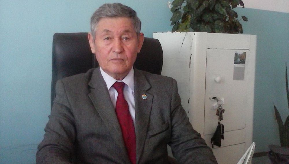 كىندىك كەسكەن جەر قىمبات