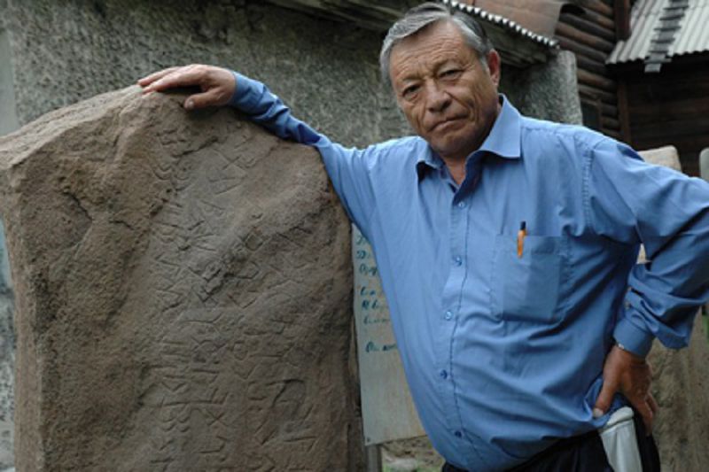 قويشىعارا سالعارا ۇلى. انا اماناتىنا ادالدىق