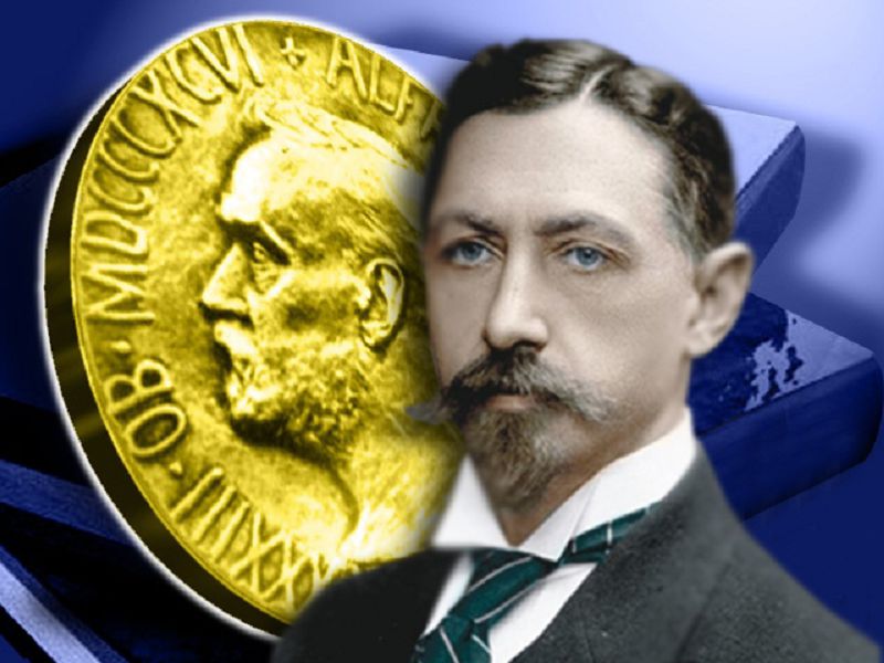 ەسەنعالي راۋشانوۆ. بۋنين (2-ءبولىم)