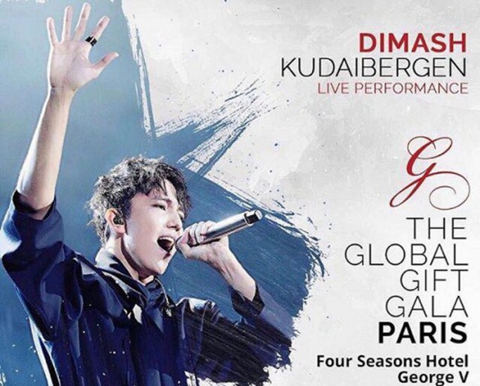 ديماش قۇدايبەرگەن پاريجدە قايىرىمدىلىق كەشكە قاتىستى