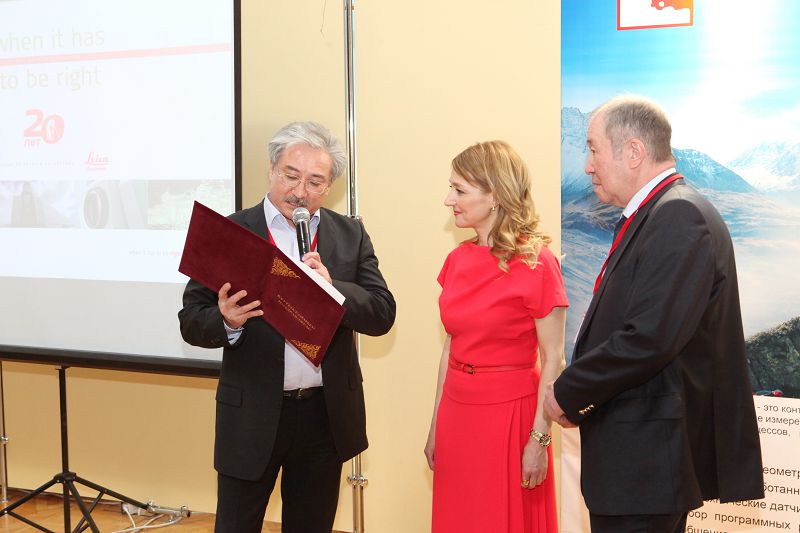 ولشەۋىش تەحنولوگيا ونىمدەرى