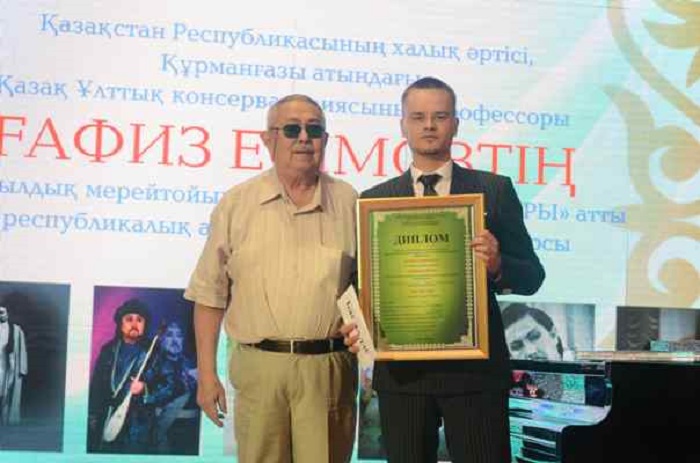 اتىراۋدا «جايىق نۇرى» اتتى انشىلەر بايقاۋى ءوتتى