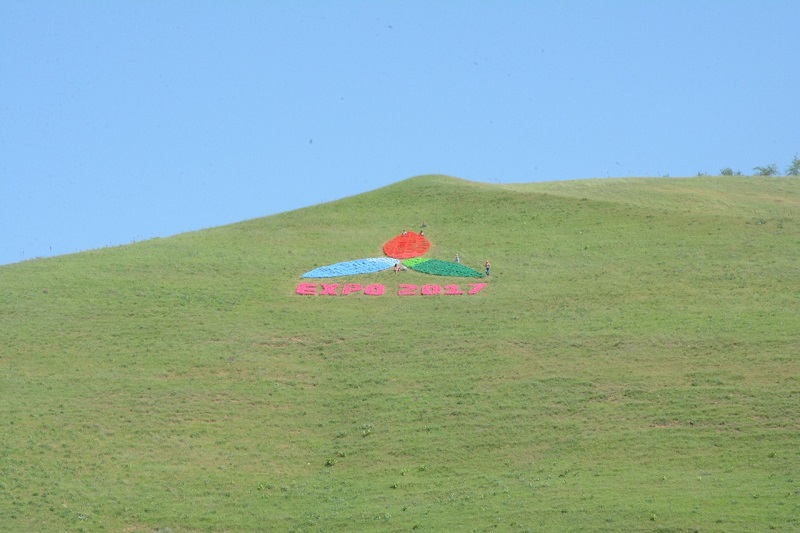 قازىعۇرت اسۋىنا  EXPO-2017 بەلگىسى ورناتىلدى