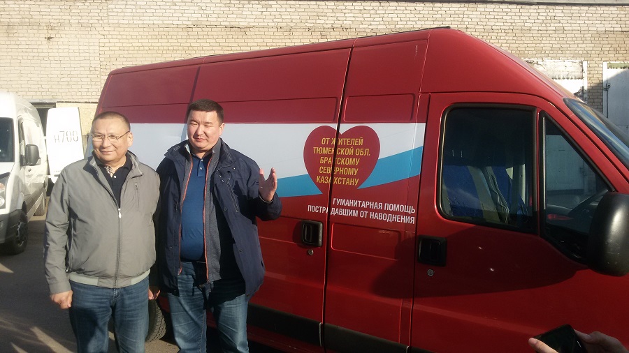 قارعىن سۋدان زارداپ شەككەن پەتروپاۆلدىقتارعا رەسەيدەن گۋمانيتارلىق جۇك كەلدى