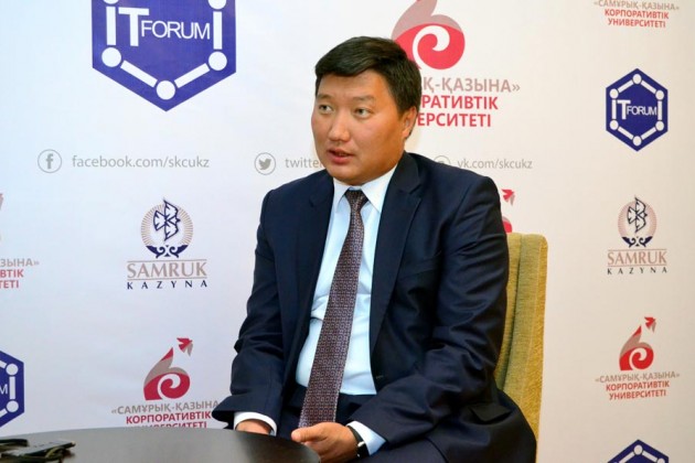 اقپارات جانە كوممۋنيكاتسيالار ۆيتسە-ءمينيسترى تاعايىندالدى