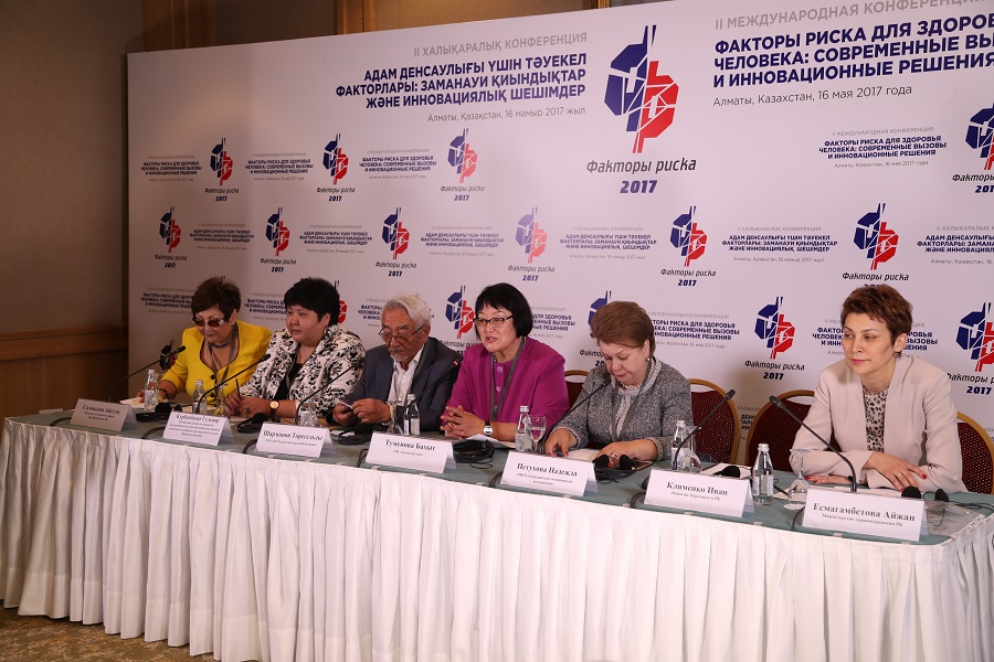 الماتىدا جۇقپالى ەمەس دەرتتەردىڭ دەندەۋىنە قاتىستى حالىقارالىق كونفەرەنتسيا ءوتتى