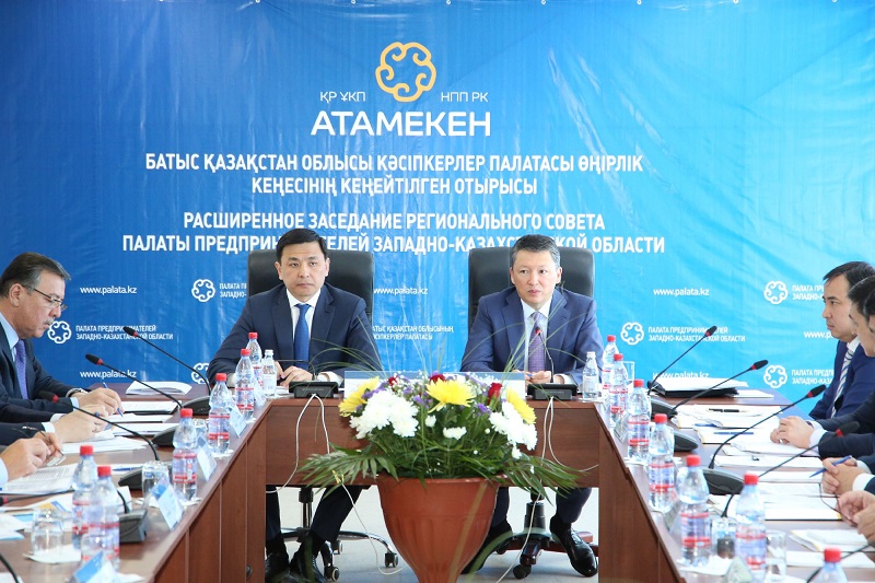 كاسىپكەرگە 21 كەدەرگى