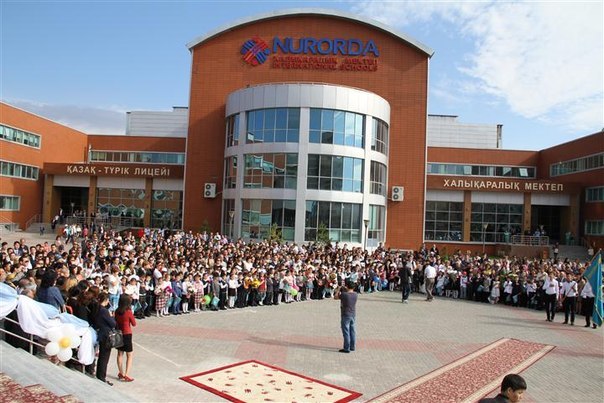 ماقسات – ينتەللەكتۋالدىق الەۋەتىمىزدى دامىتۋ