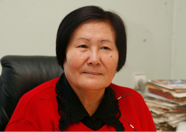 ناعاشى مەن جيەن