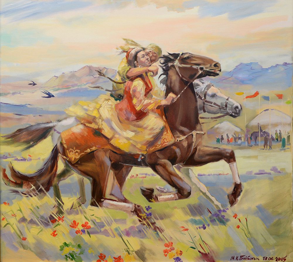 دۇلدۇلدەر گالەرەياسى