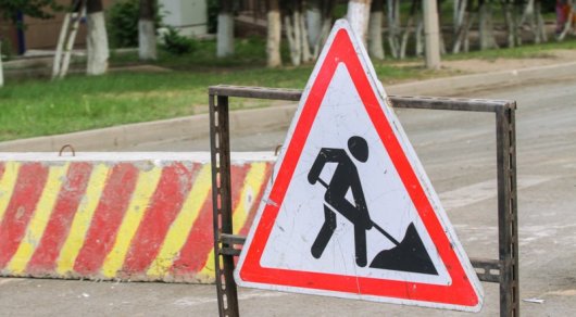 استاناداعى يمانوۆ جانە برۋسيلوۆسكي كوشەلەرى جارتىلاي جابىلادى