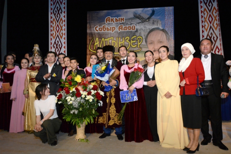 اقتاۋدا اقىن سابىر ادايدىڭ شىعارماشىلىق كەشى ءوتتى