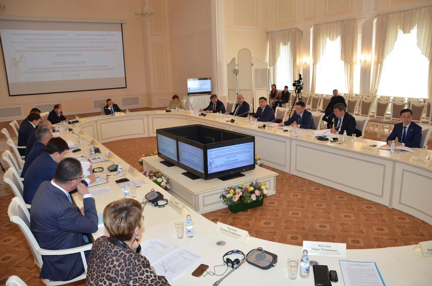 قاراعاندى ​​وبلىسىندا قىلمىستىق-اتقارۋ كودەكسىنىڭ قولدانۋ  ماسەلەلەرى تالقىلاندى