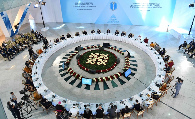 ىزگىلىك جولىنداعى يگىلىكتى باستاما