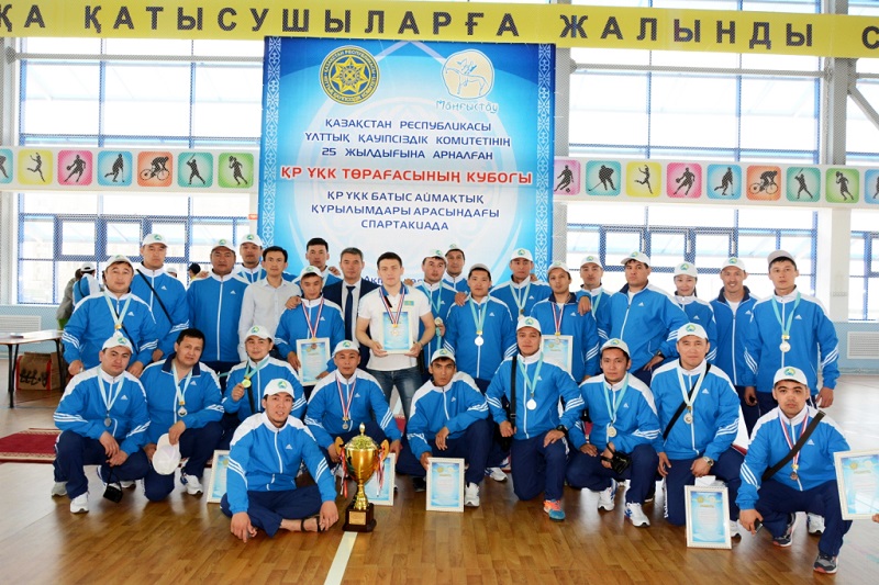 اقتاۋدا ۇقك كوماندالارىنىڭ سپارتاكياداسى ءوتتى