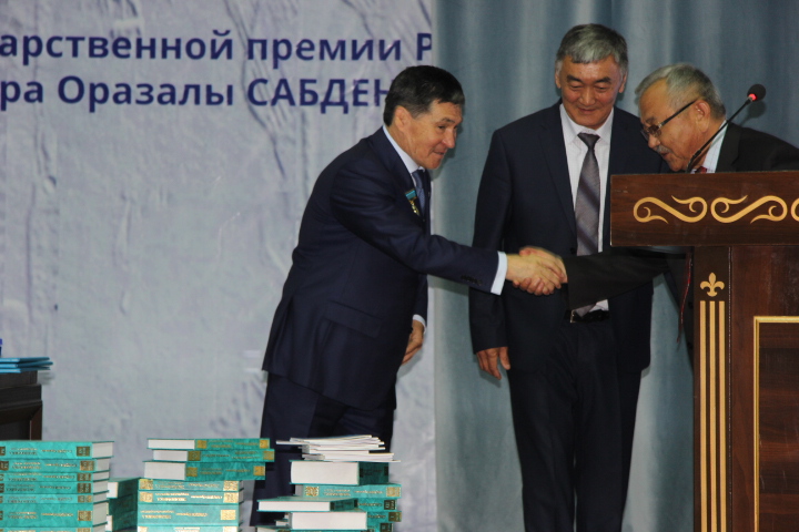 الماتىدا عالىم ورازالى سابدەن ۇلىنىڭ مەرەيتويىنا وراي عىلىمي كونفەرەنتسيا ءوتتى