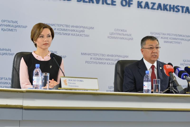 وردالى وڭتۇستىكتىڭ ولجالى جۇمىستارى