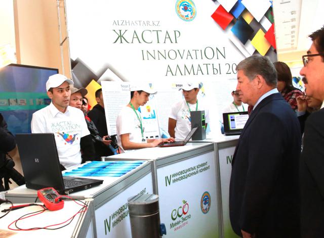 جاستارعا بەرىلگەن تىڭ باعىت