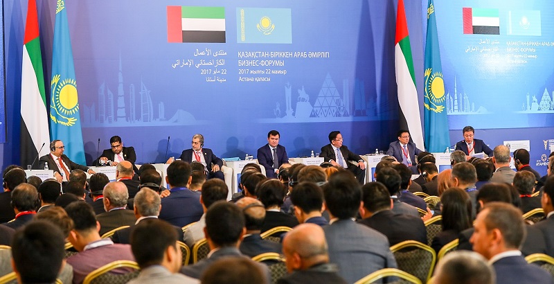 استانادا قازاقستان-بiرiككەن اراب امiرلiكتەرi بيزنەس فورۋمى ءوتiپ جاتىر