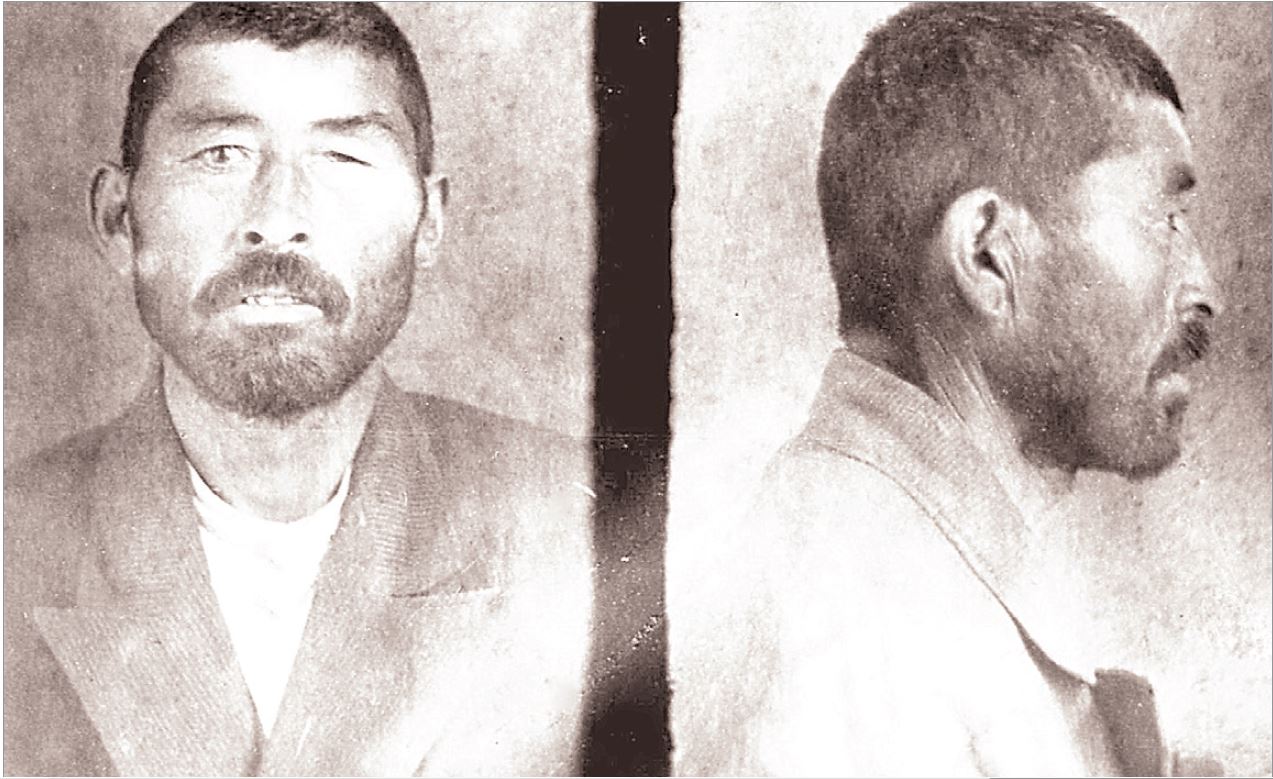 جيىرما جىلدىق سۇرگىن