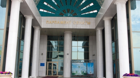 كۇن ءتارتىبى تالقىلاندى