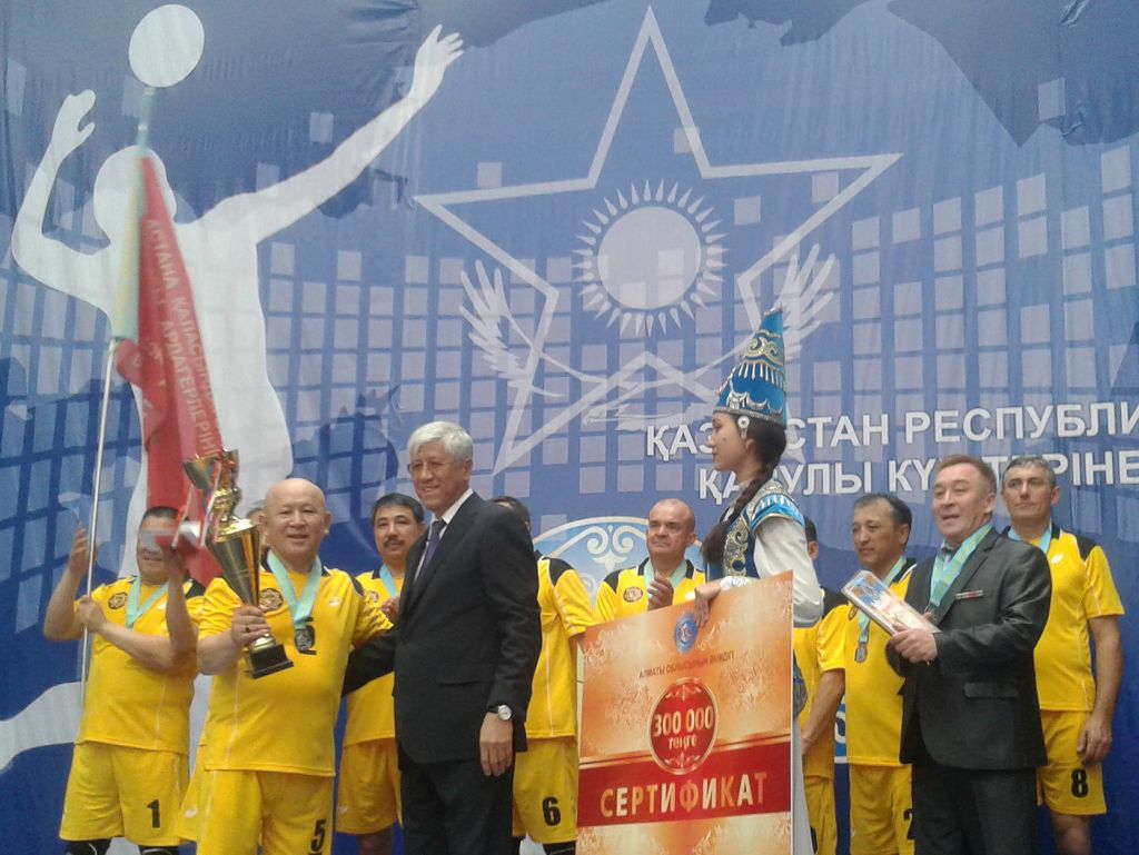 ارداگەرلەردى توعىستىرعان تۋرنير