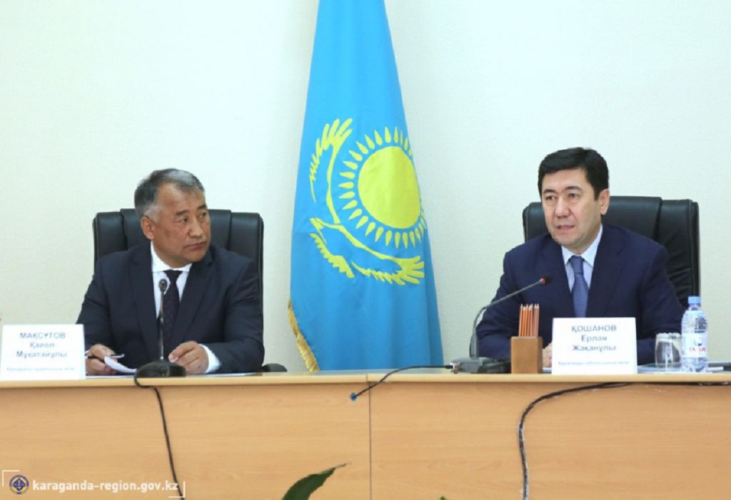 اڭىزدى ولكەگە – ماڭىزدى ساپار