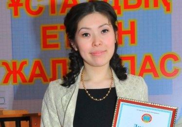 جاڭا فورماتتى مۇعالىم قانداي بولۋى كەرەك؟