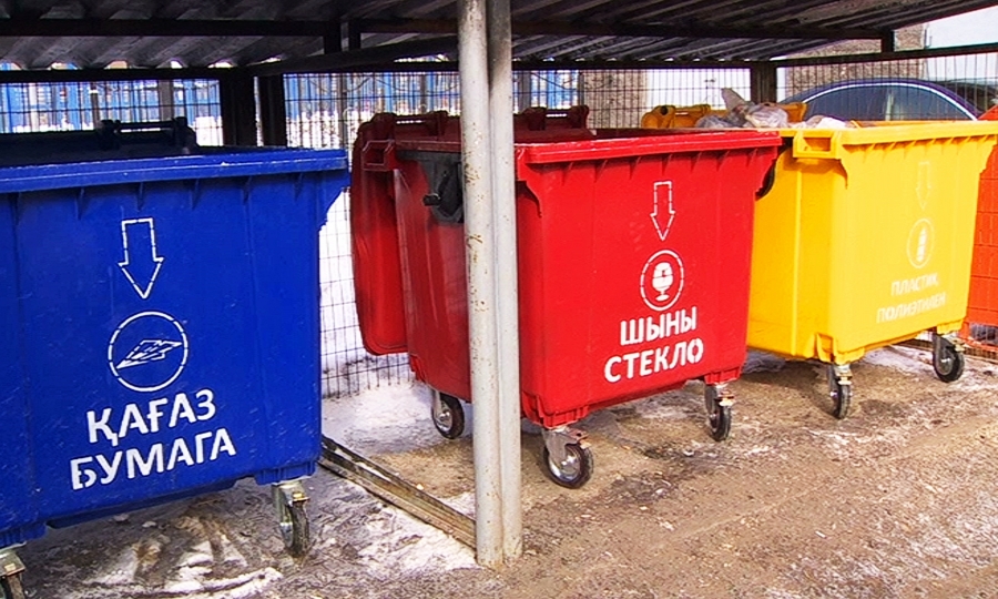 استانادا 1842 الاڭدا 9227 قوقىس جاشىگى قويىلعان