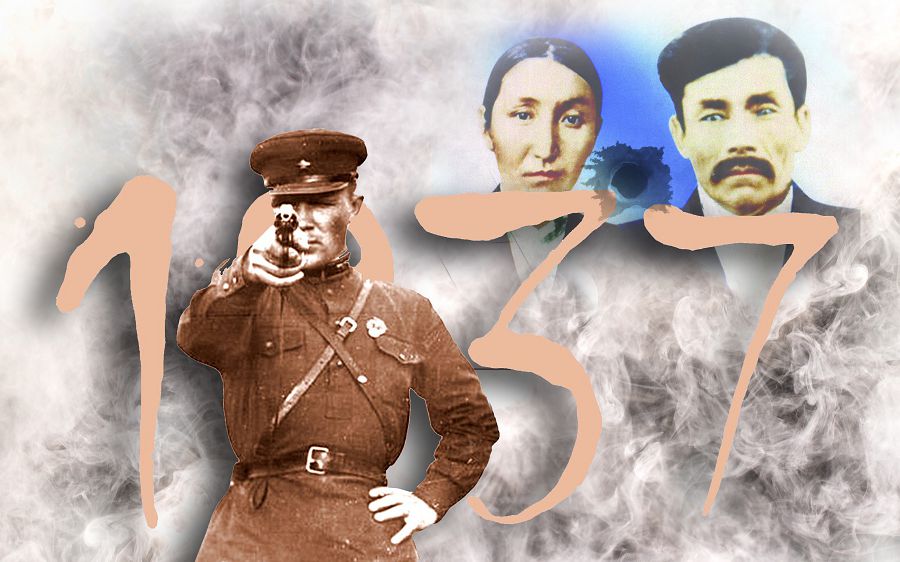 زۇلمات زوبالاڭى