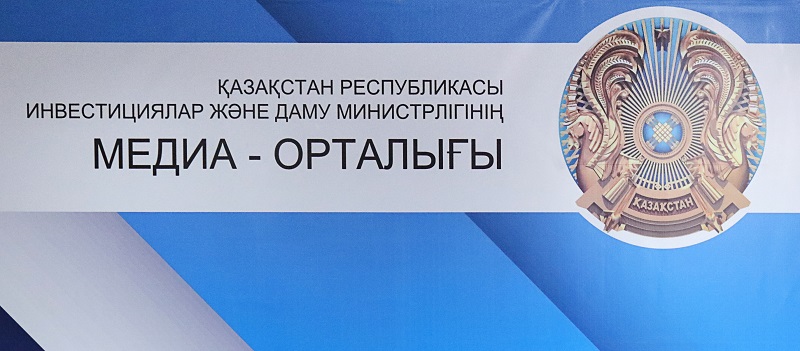 ەل رەيتينگىندە ىلگەرىلەۋ بار