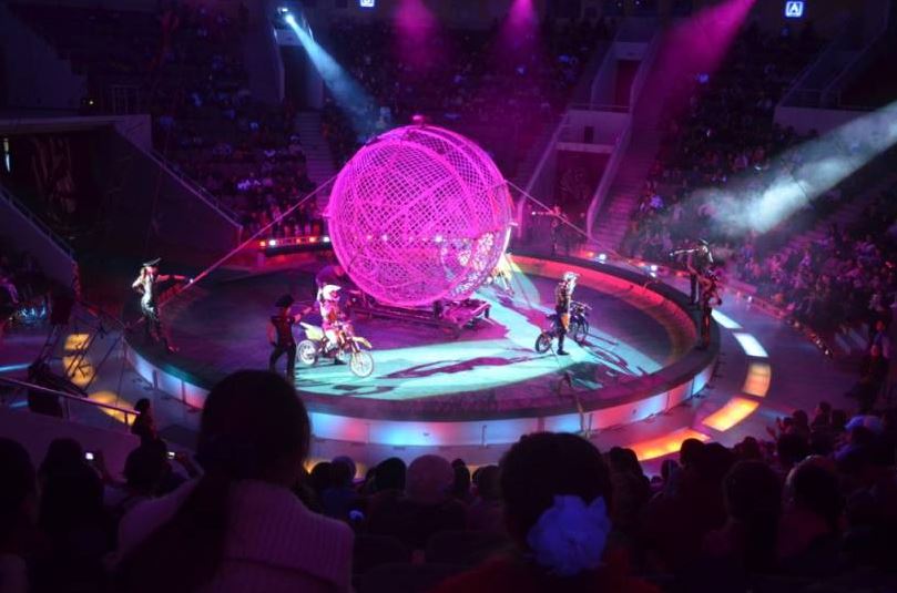 الەمدىك تسيرك – استانادا