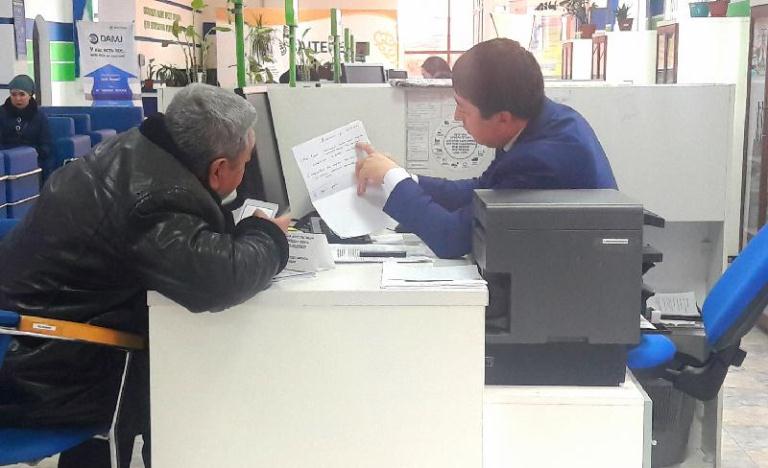 اتىراۋدا «دامۋ» قورى ارقىلى 381 جوباعا قولداۋ كورسەتىلدى