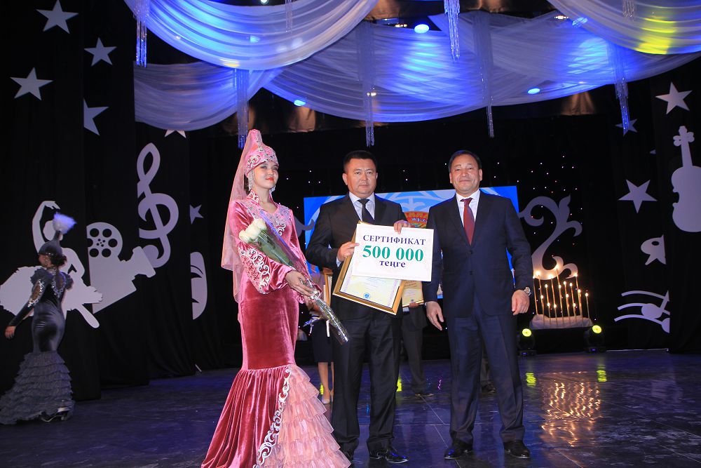 جارقىرا, «ماڭعىستاۋ جۇلدىزدارى»!