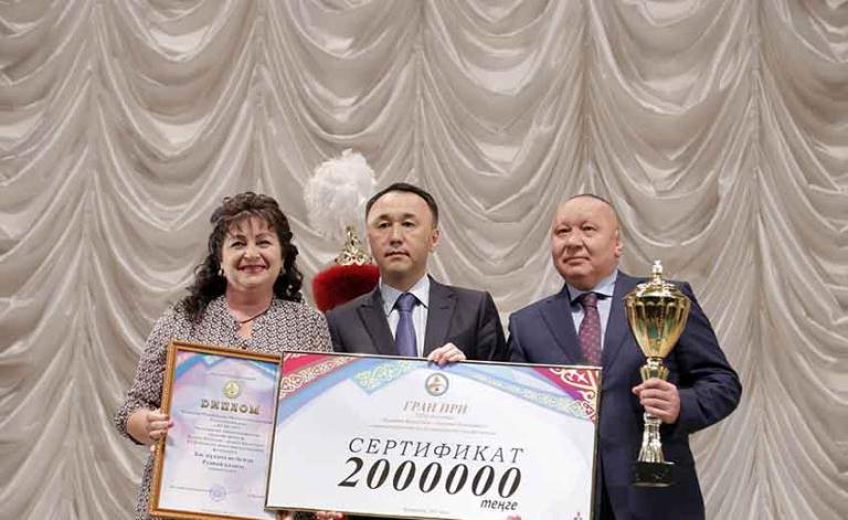 كوركەمونەرپازدار فەستيۆالىنىڭ باس جۇلدەسىن رۋدنىيلىقتار الدى