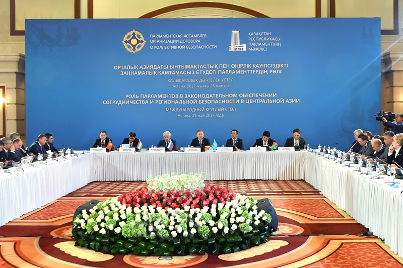 پارلامەنتشىلەر ىنتىماقتاستىعى