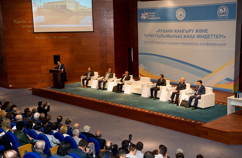 تاريحي تۇلەۋ تاعىلىمى