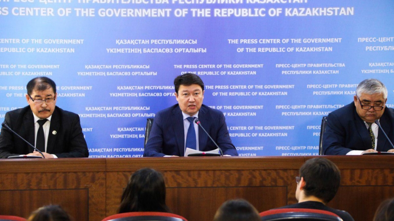 قازاقستان اۋسىلدان تازا ەل اتاندى